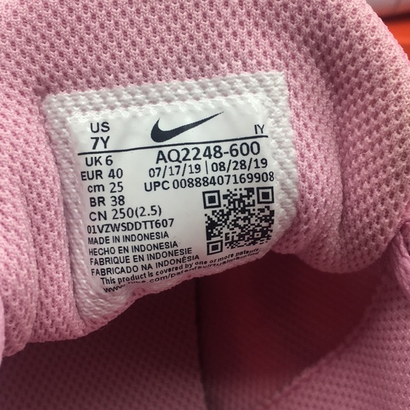 •NIKE FLEX EXPERIENCE RN 8 (GS) pink rise/whit-pin - Picture 13 of 16